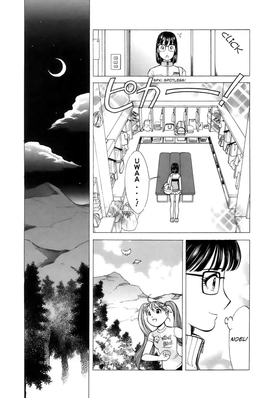 Noel no Kimochi Chapter 35 12